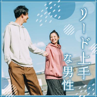 パーティーID:4400175の画像