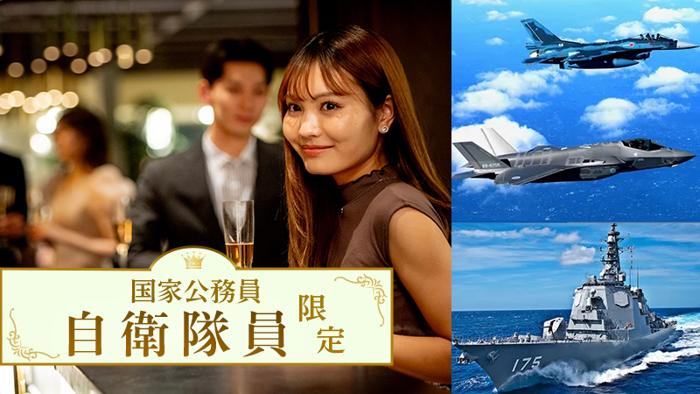 パーティーID:4400279の画像