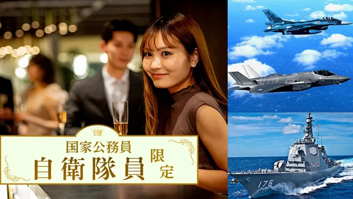 パーティーID:4400279の画像