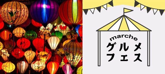 パーティーID:4400307の画像