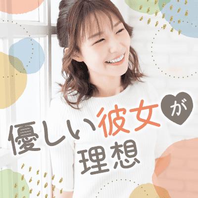 パーティーID:4400470の画像