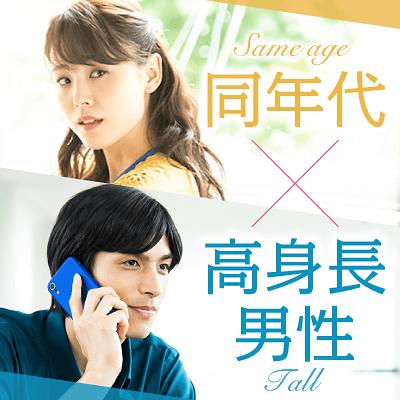 パーティーID:4400480の画像