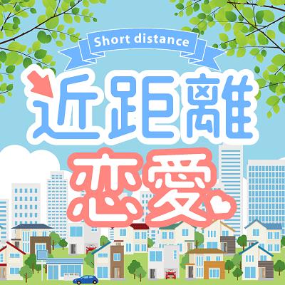 パーティーID:4400482の画像