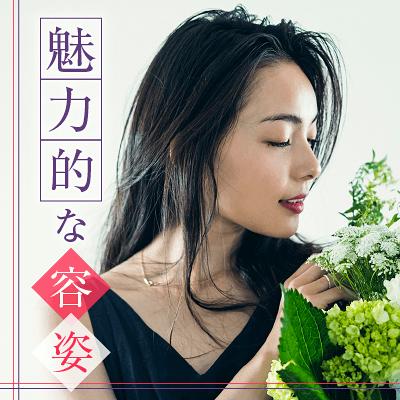 パーティーID:4400485の画像