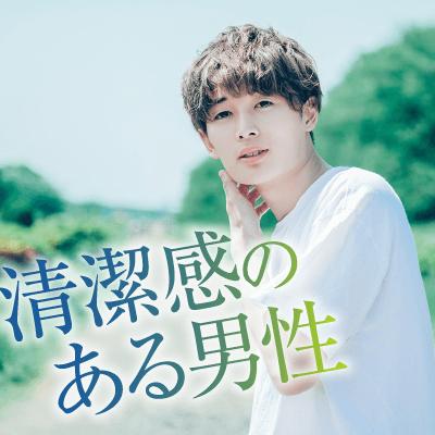 パーティーID:4400488の画像