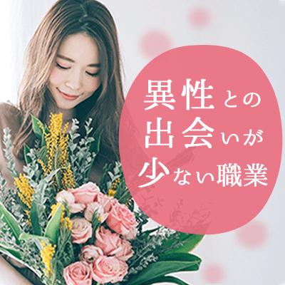 パーティーID:4400489の画像