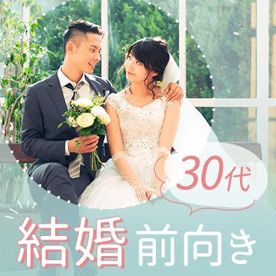 パーティーID:4400491の画像