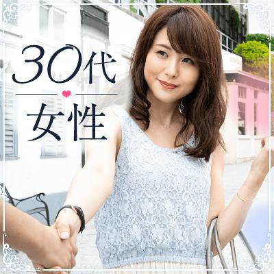 パーティーID:4400500の画像