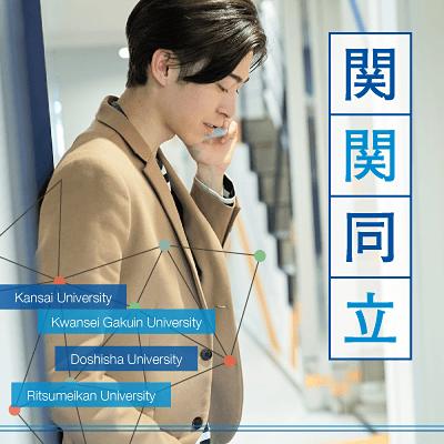 パーティーID:4400513の画像