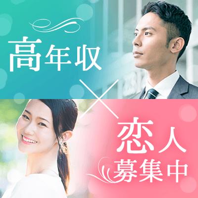 パーティーID:4400519の画像