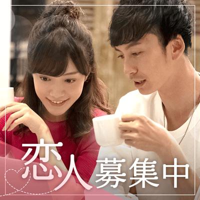 パーティーID:4400530の画像