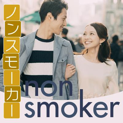 パーティーID:4400535の画像