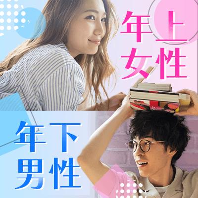 パーティーID:4400542の画像