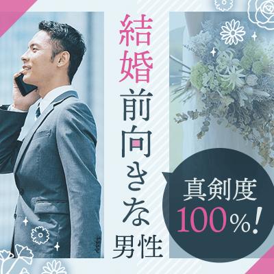 パーティーID:4400567の画像