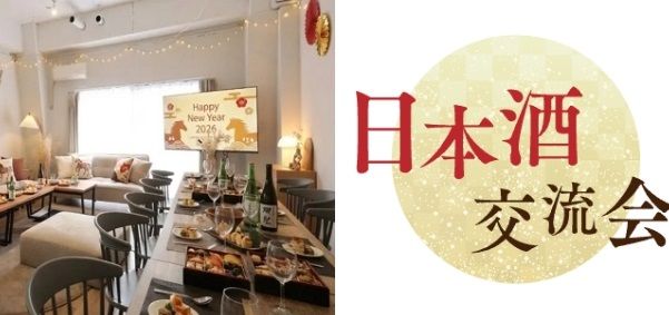 パーティーID:4400580の画像