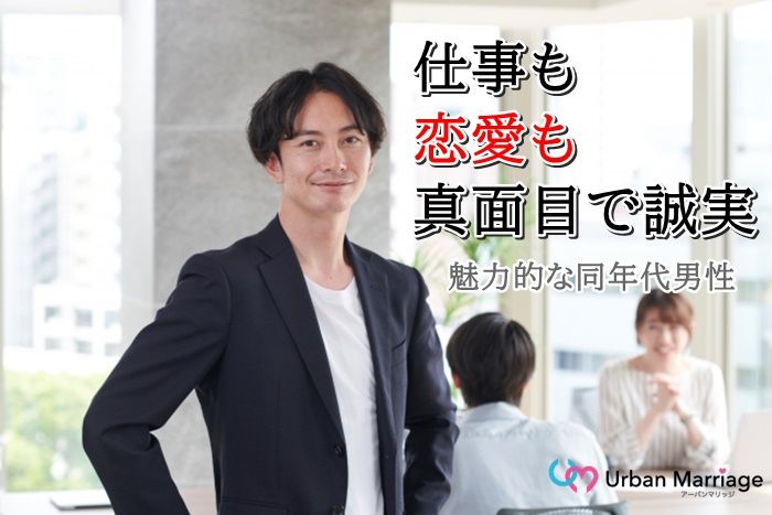 パーティーID:4400679の画像