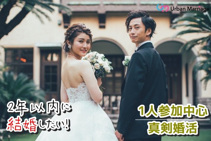 パーティーID:4400684の画像