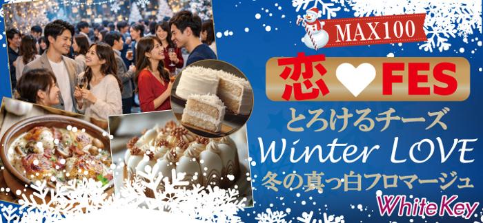 パーティーID:4400745の画像