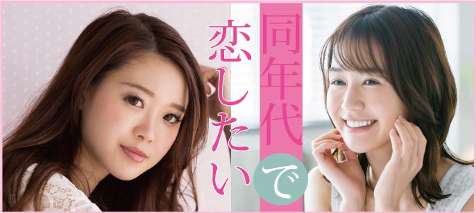 パーティーID:4400758の画像