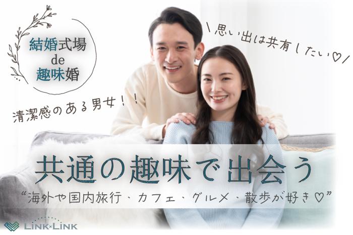 パーティーID:4400828の画像