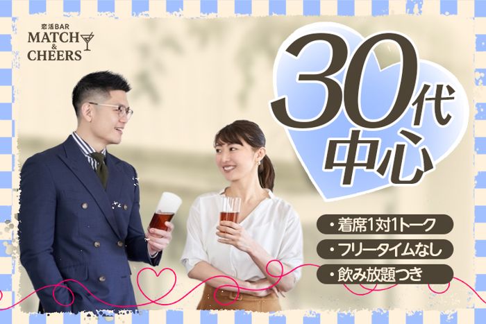 パーティーID:4400897の画像