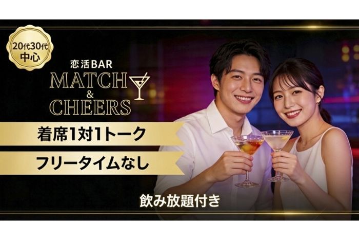 パーティーID:4400902の画像