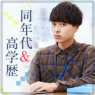 パーティーID:4401037の画像