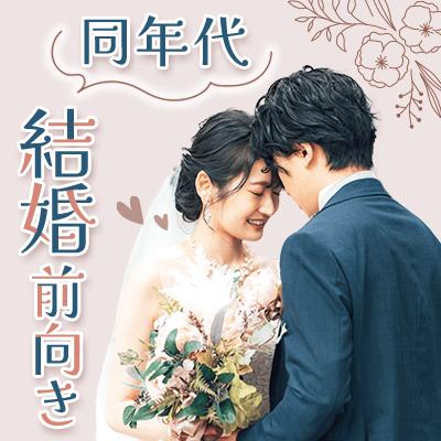 パーティーID:4401052の画像