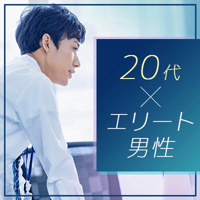 パーティーID:4401072の画像