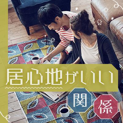 パーティーID:4401081の画像