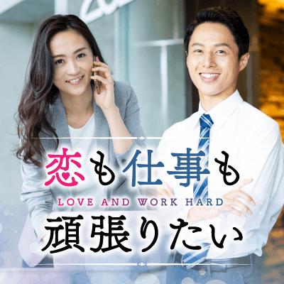 パーティーID:4401088の画像