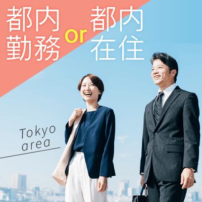 パーティーID:4401091の画像