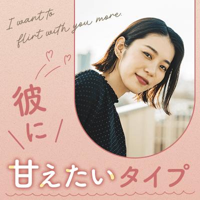 パーティーID:4401091の画像