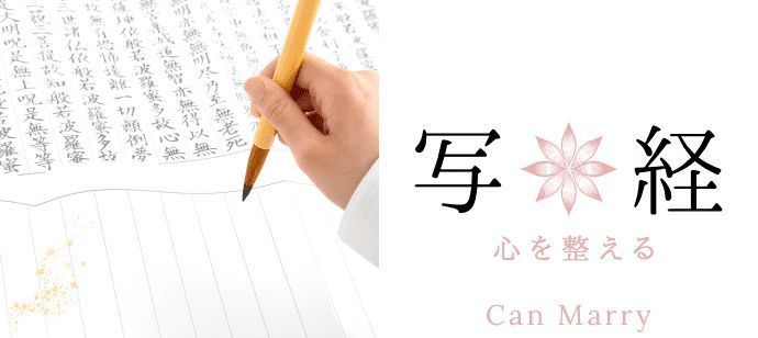 パーティーID:4401114の画像