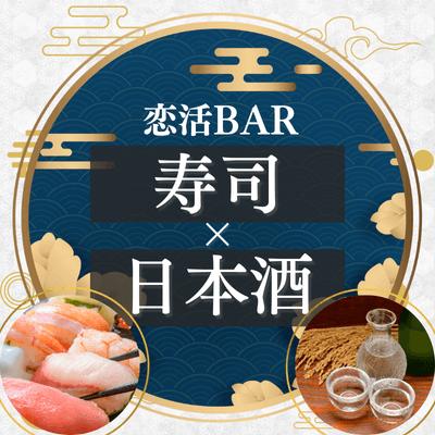 パーティーID:4401151の画像