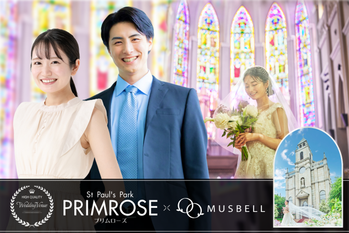 パーティーID:4401283の画像