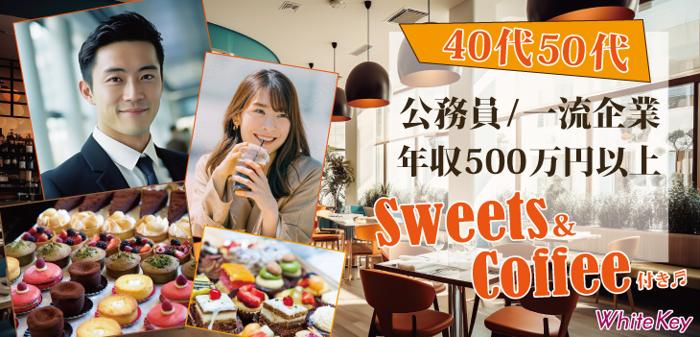 パーティーID:4401327の画像