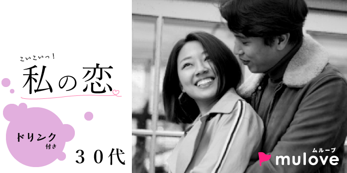 パーティーID:4401523の画像