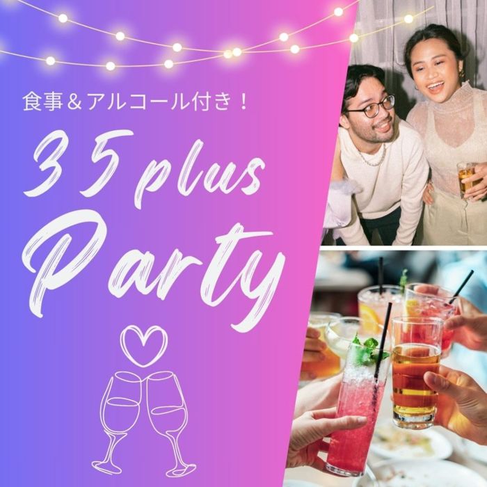 パーティーID:4401554の画像