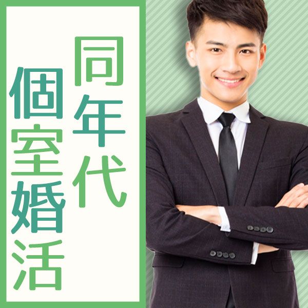 パーティーID:4401557の画像