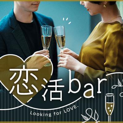 パーティーID:4401590の画像