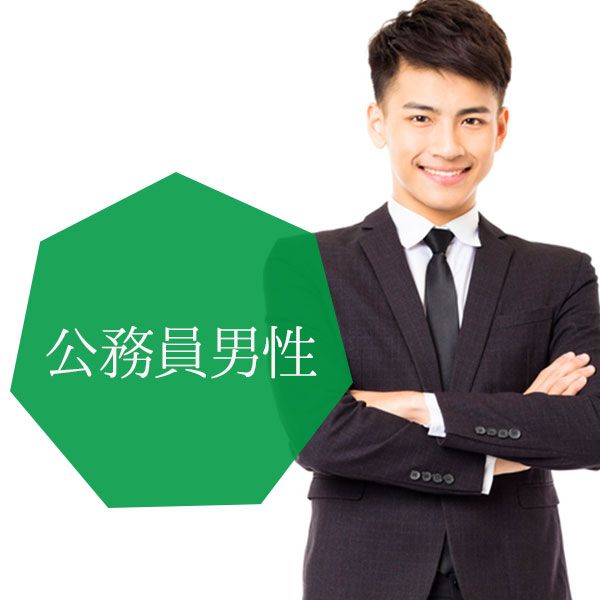 パーティーID:4401730の画像