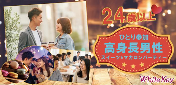 パーティーID:4401814の画像