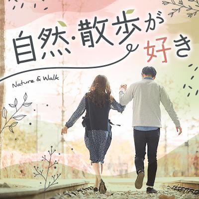 パーティーID:4401966の画像