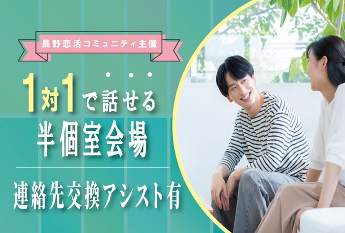 パーティーID:4402024の画像