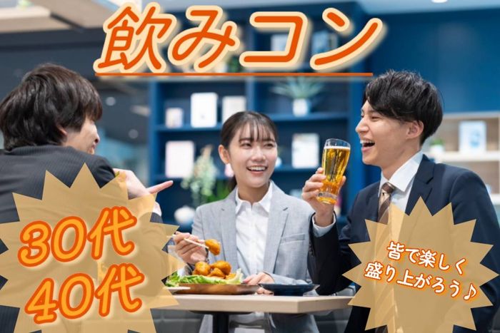 パーティーID:4402360の画像