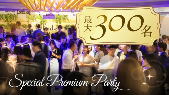 パーティーID:4402597の画像