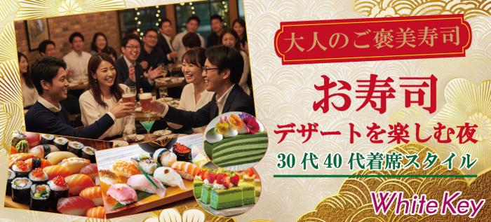 パーティーID:4402784の画像