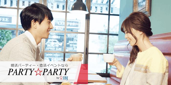 パーティーID:4402947の画像