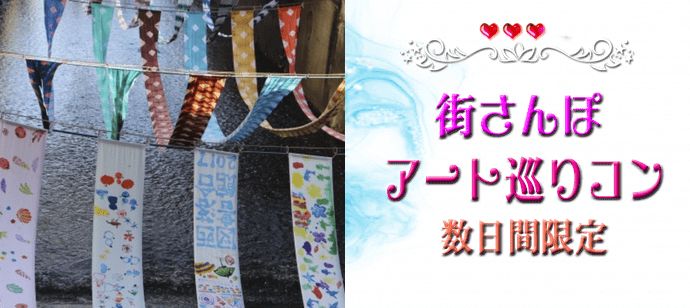 パーティーID:4403090の画像